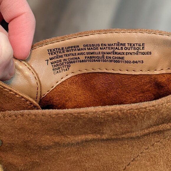 Merona Brown Boot Wedges Size 7 - Picture 6 of 6